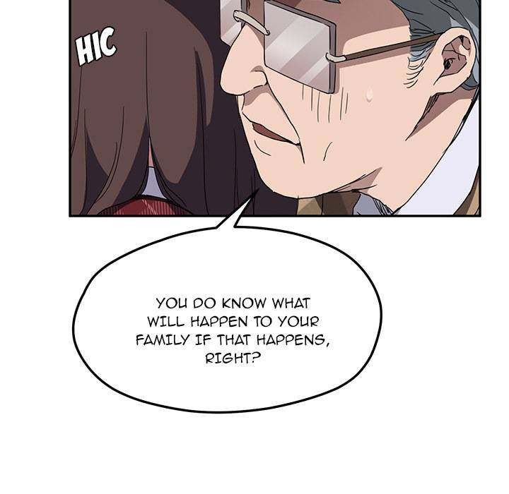 My Stepmom - Chapter 40 - Andromeda 11 page 17 hentai porn comic manga doujin